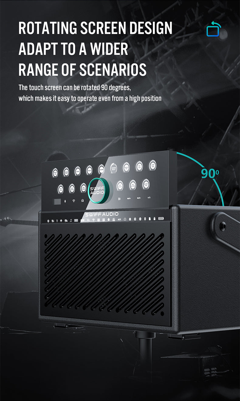 SWIFF AUDIO S100 MULTI AMP