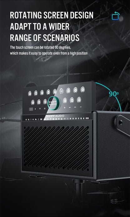 SWIFF AUDIO S100 MULTI AMP